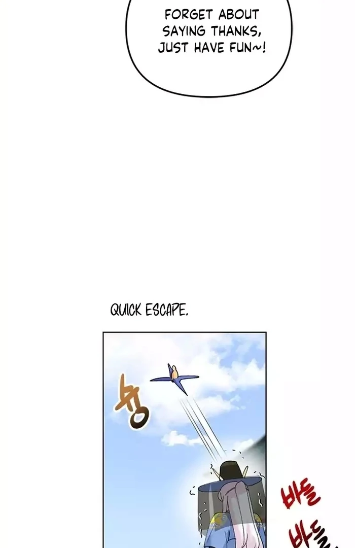 Pure Heart Of A Monster Chapter 17 - page 57