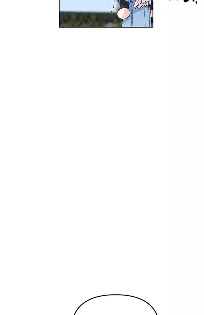 Pure Heart Of A Monster Chapter 17 - page 58