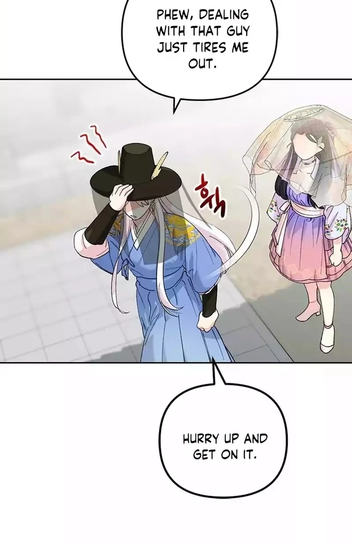 Pure Heart Of A Monster Chapter 17 - page 59