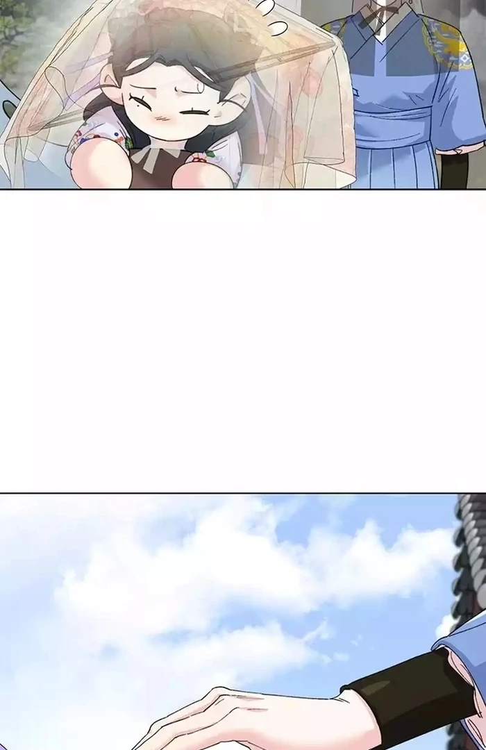 Pure Heart Of A Monster Chapter 17 - page 62