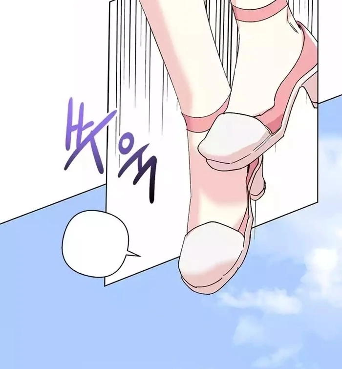 Pure Heart Of A Monster Chapter 17 - page 64