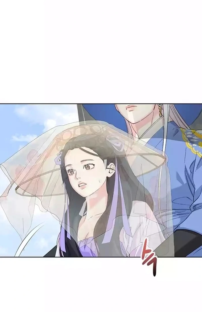 Pure Heart Of A Monster Chapter 17 - page 69