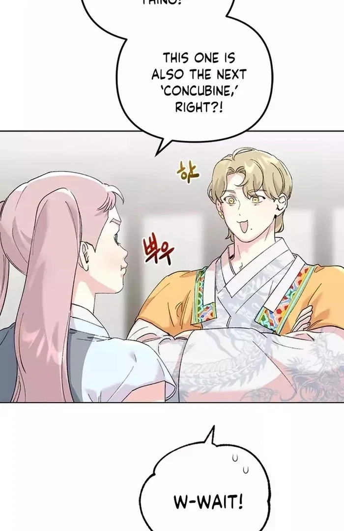 Pure Heart Of A Monster Chapter 17 - page 7