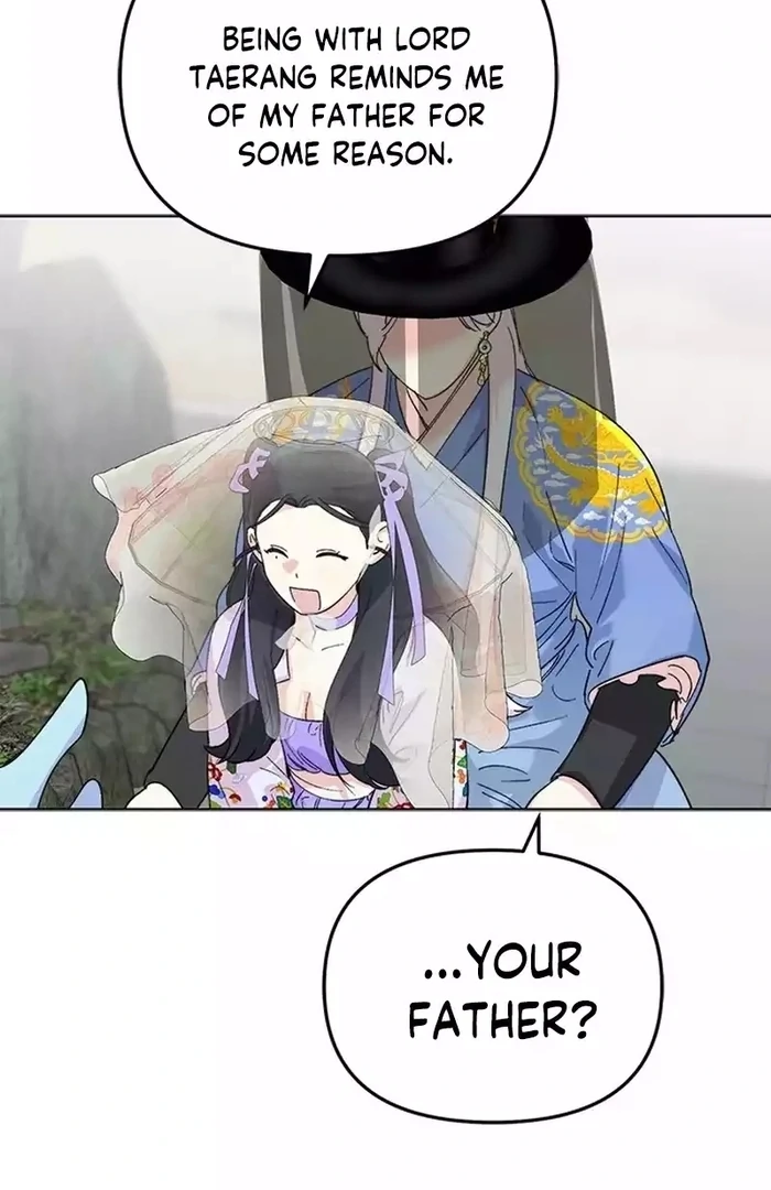 Pure Heart Of A Monster Chapter 17 - page 72