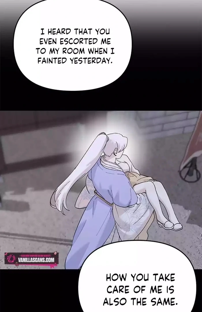 Pure Heart Of A Monster Chapter 17 - page 76