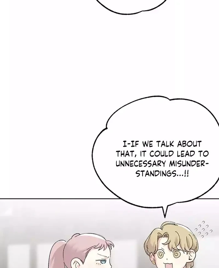 Pure Heart Of A Monster Chapter 17 - page 8