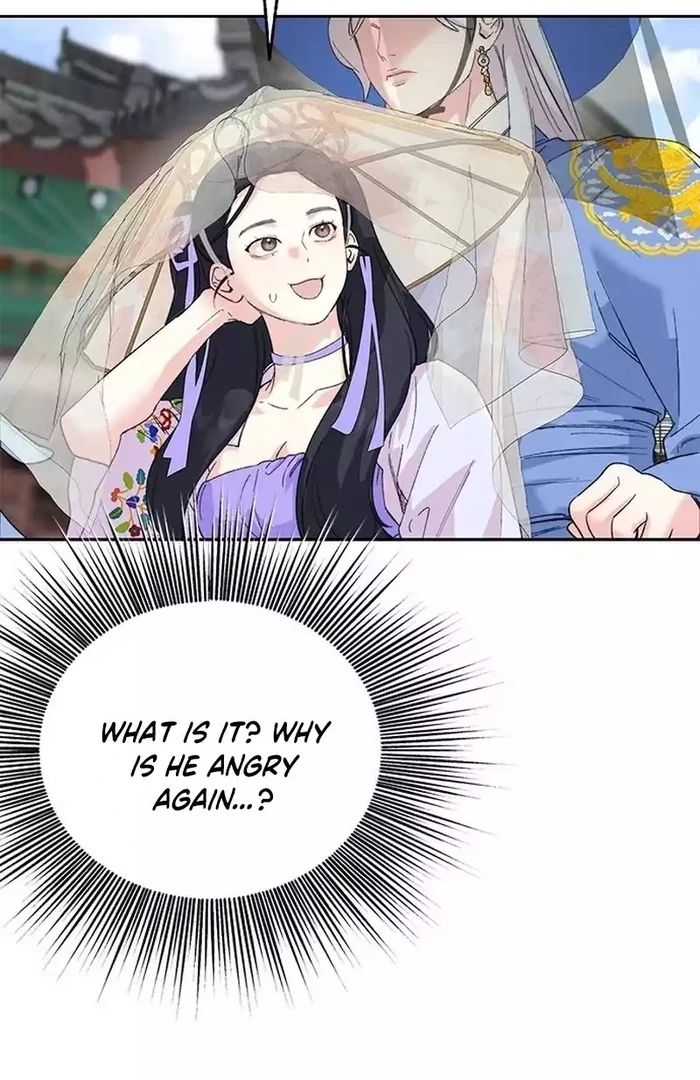 Pure Heart Of A Monster Chapter 17 - page 81