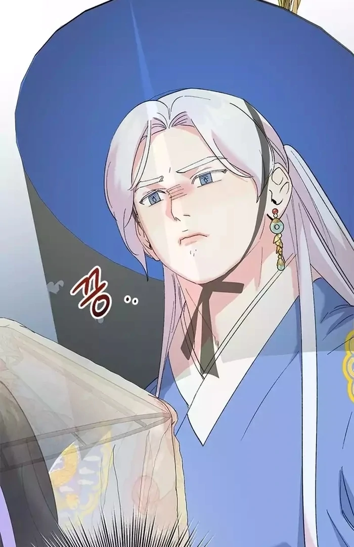 Pure Heart Of A Monster Chapter 17 - page 87