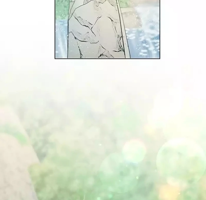 Pure Heart Of A Monster Chapter 17 - page 93