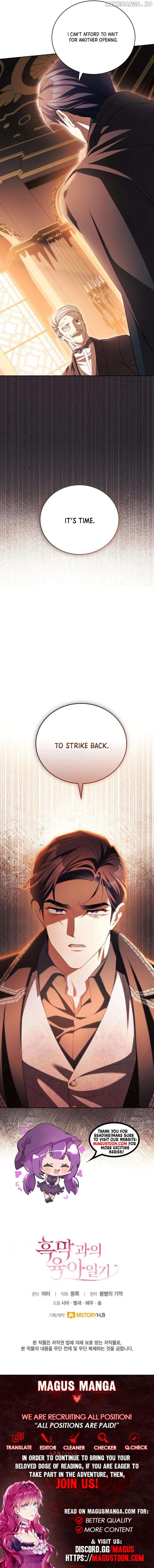 Childcare Diary with the Villain Chapter 75 - page 8