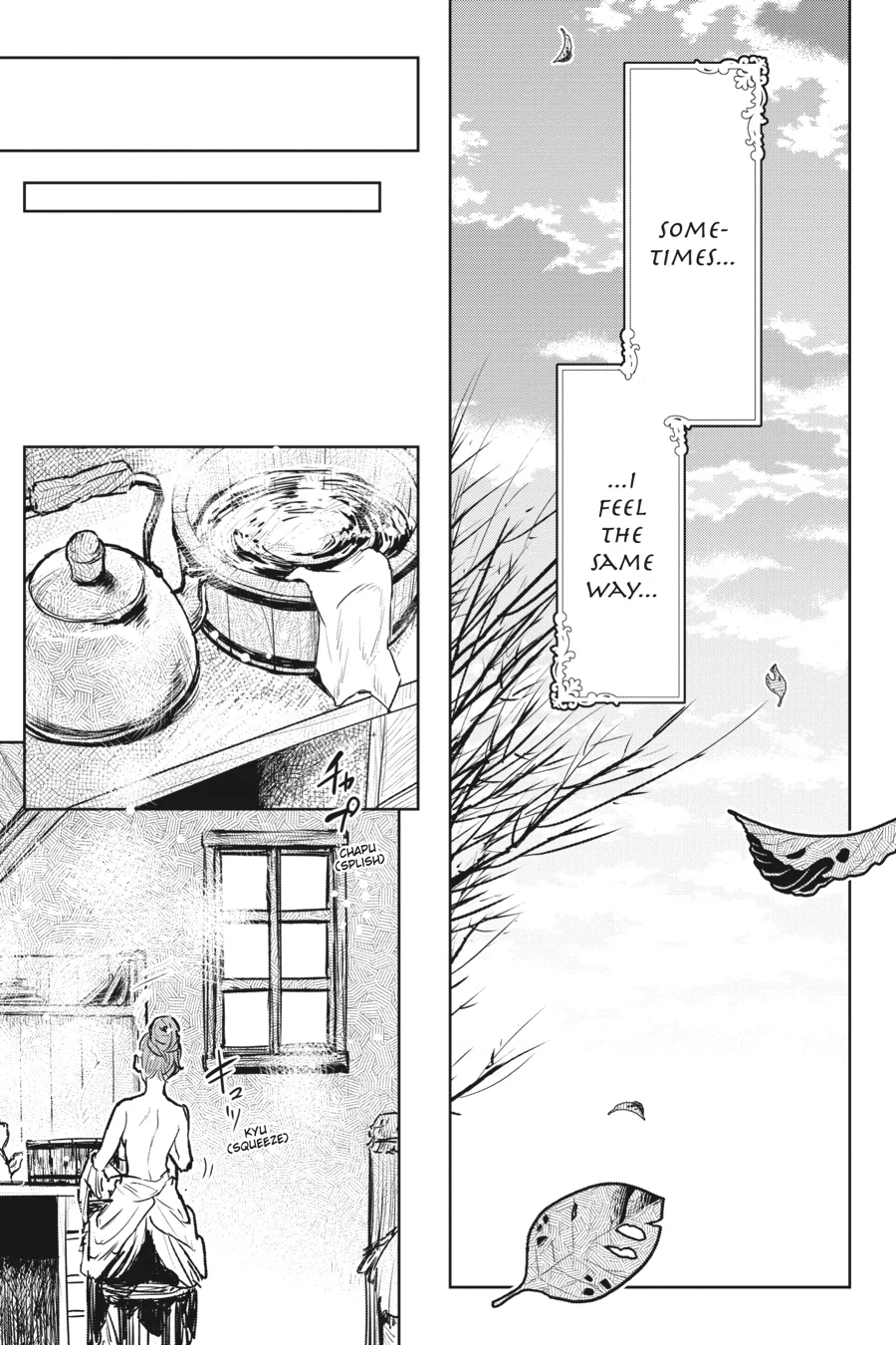 Since I Became A Commoner, My Engagement Was Annulled! Chapter 21 - page 16