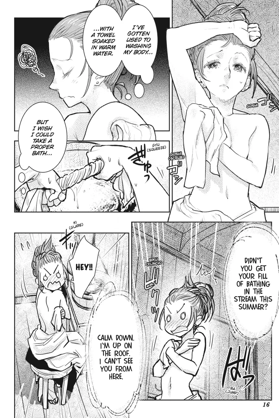 Since I Became A Commoner, My Engagement Was Annulled! Chapter 21 - page 17