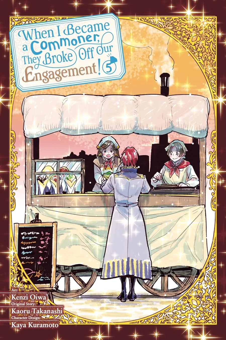 Since I Became A Commoner, My Engagement Was Annulled! Chapter 21 - page 2