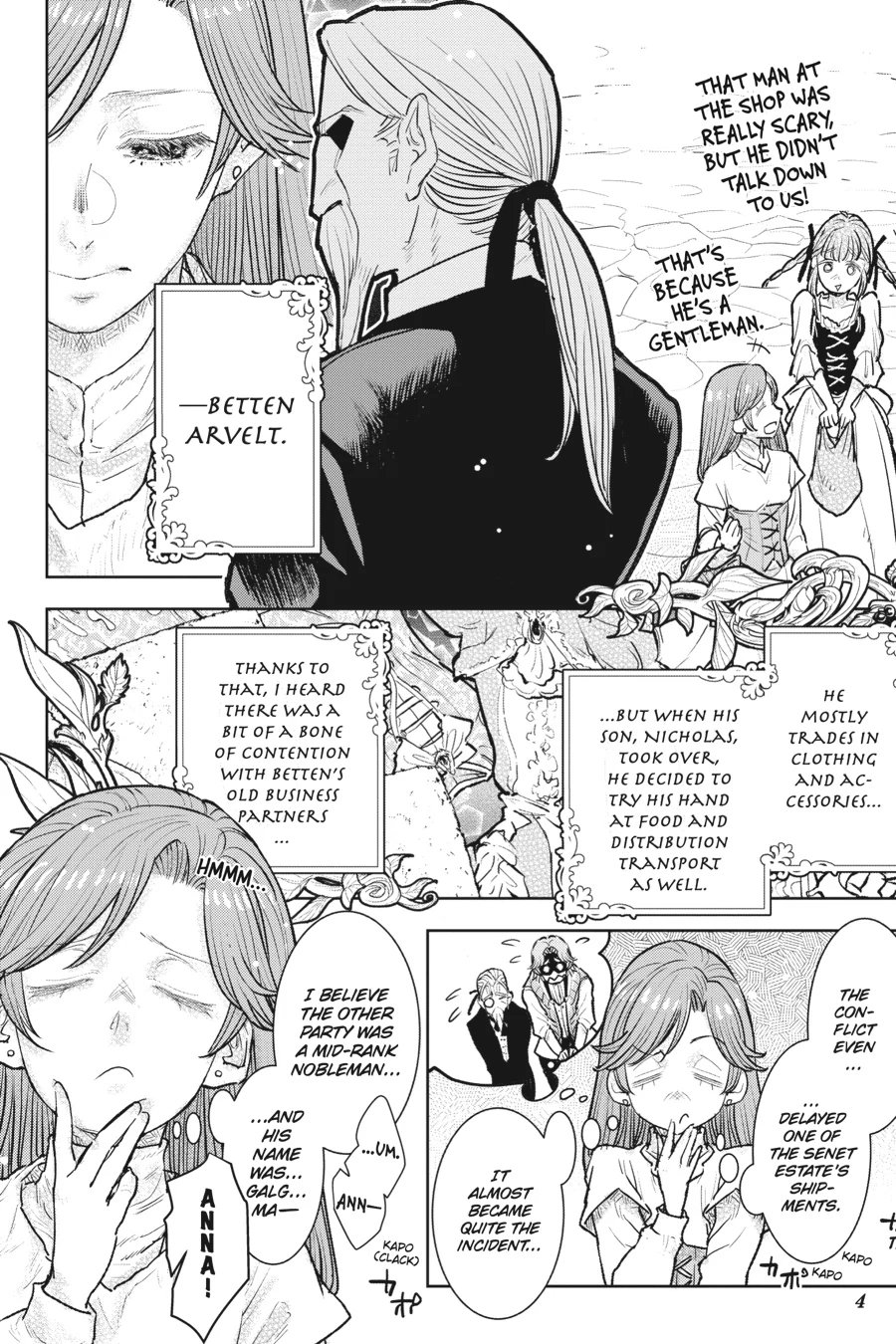 Since I Became A Commoner, My Engagement Was Annulled! Chapter 21 - page 5