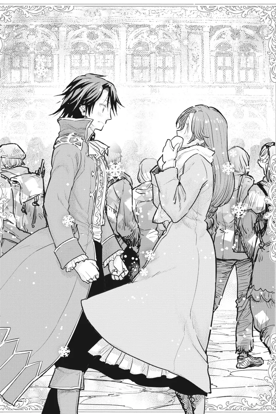 Since I Became A Commoner, My Engagement Was Annulled! Chapter 22 - page 16