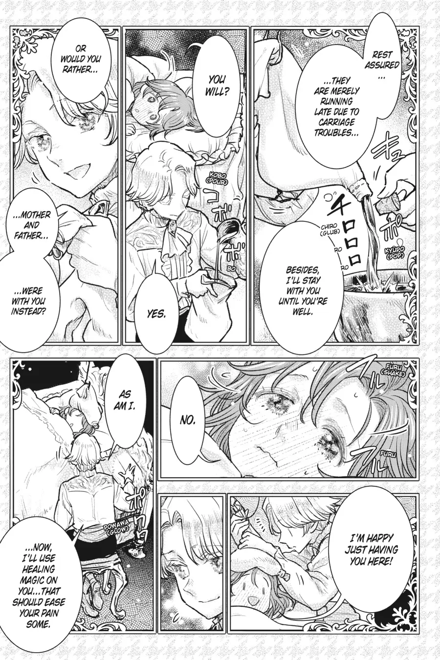 Since I Became A Commoner, My Engagement Was Annulled! Chapter 22 - page 5