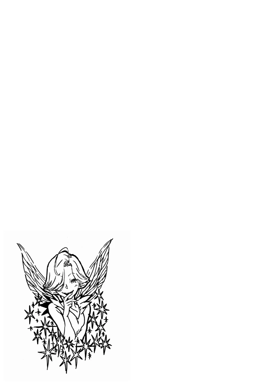 Since I Became A Commoner, My Engagement Was Annulled! Chapter 23 - page 33