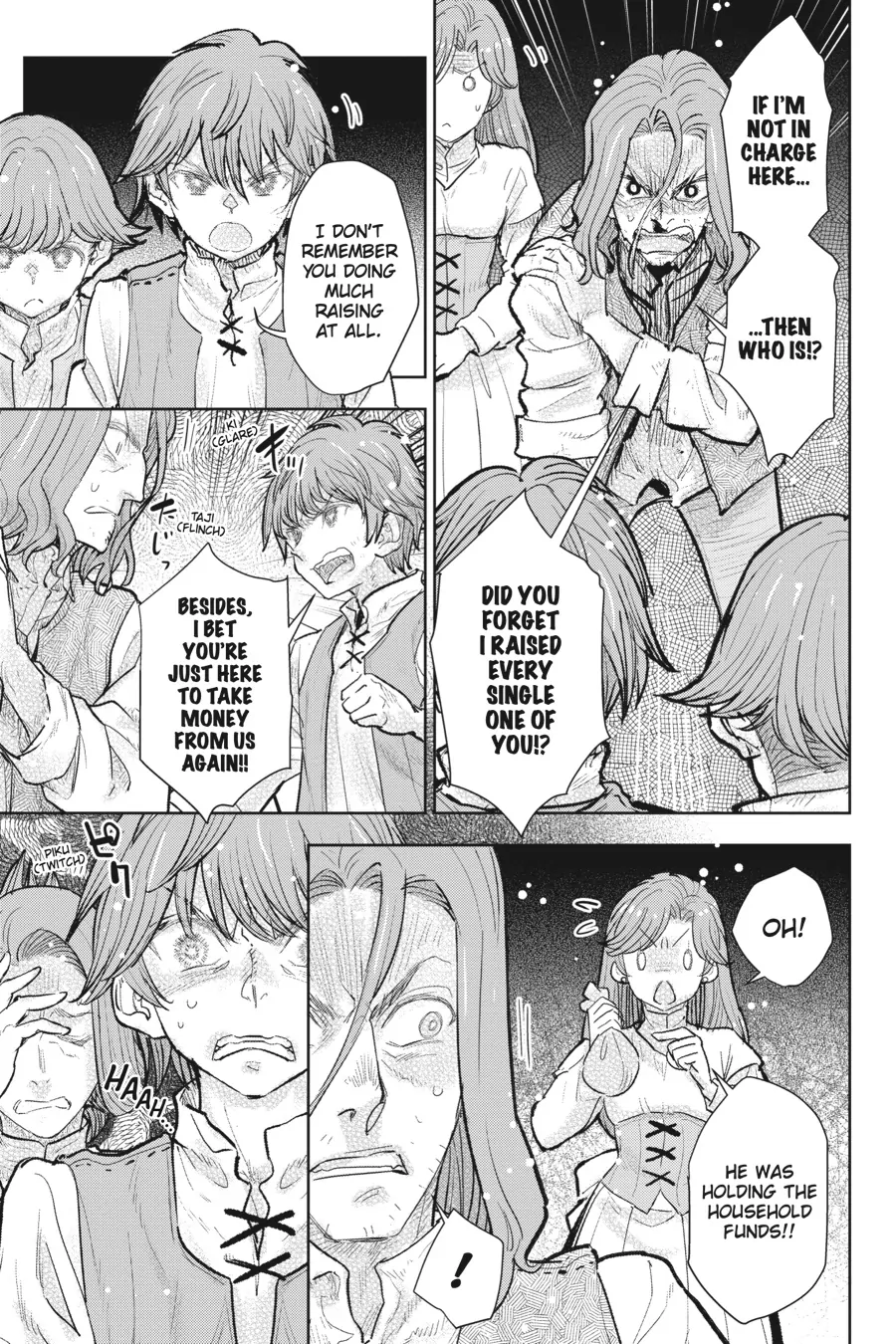 Since I Became A Commoner, My Engagement Was Annulled! Chapter 24 - page 9