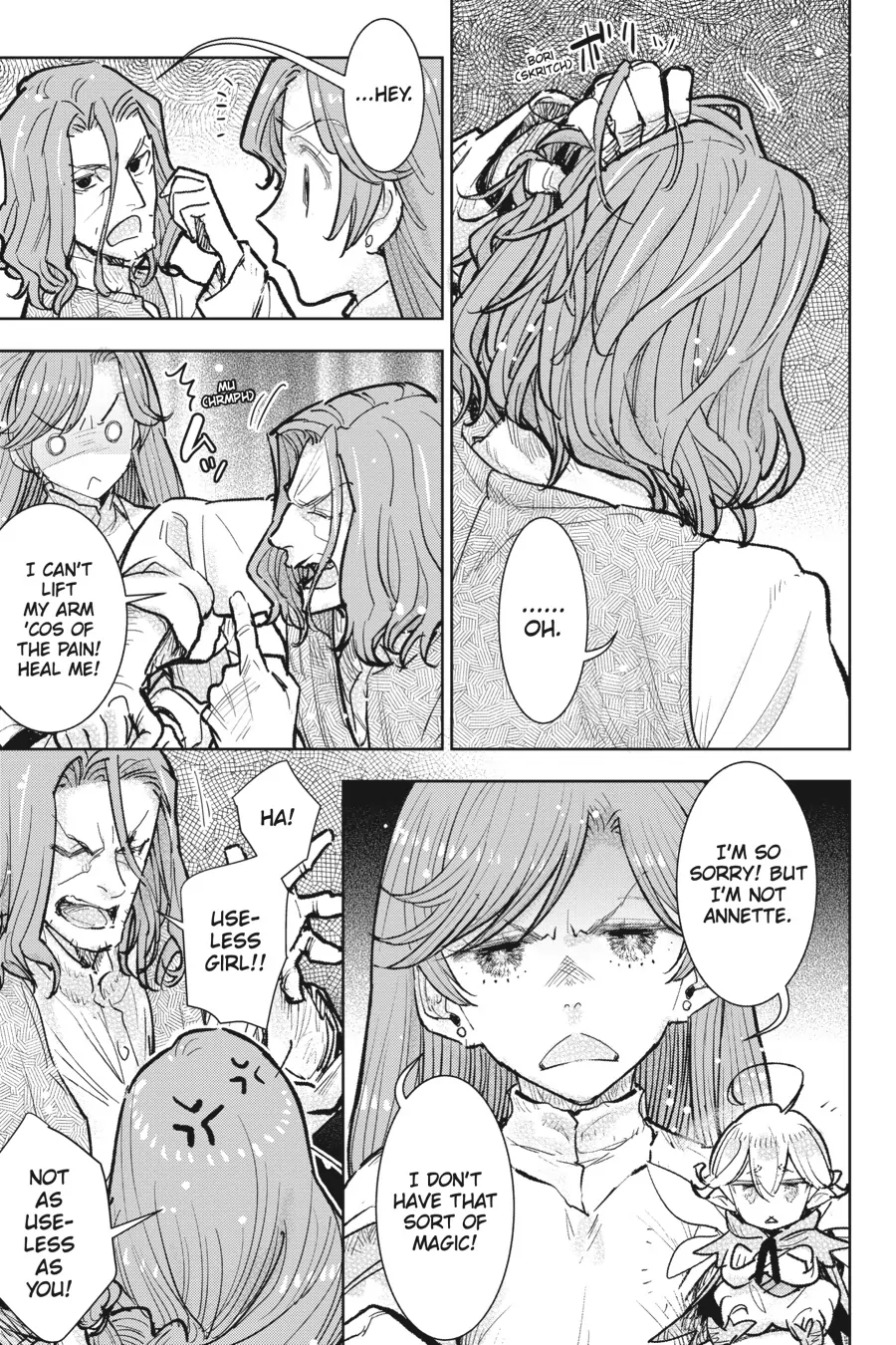 Since I Became A Commoner, My Engagement Was Annulled! Chapter 24 - page 13