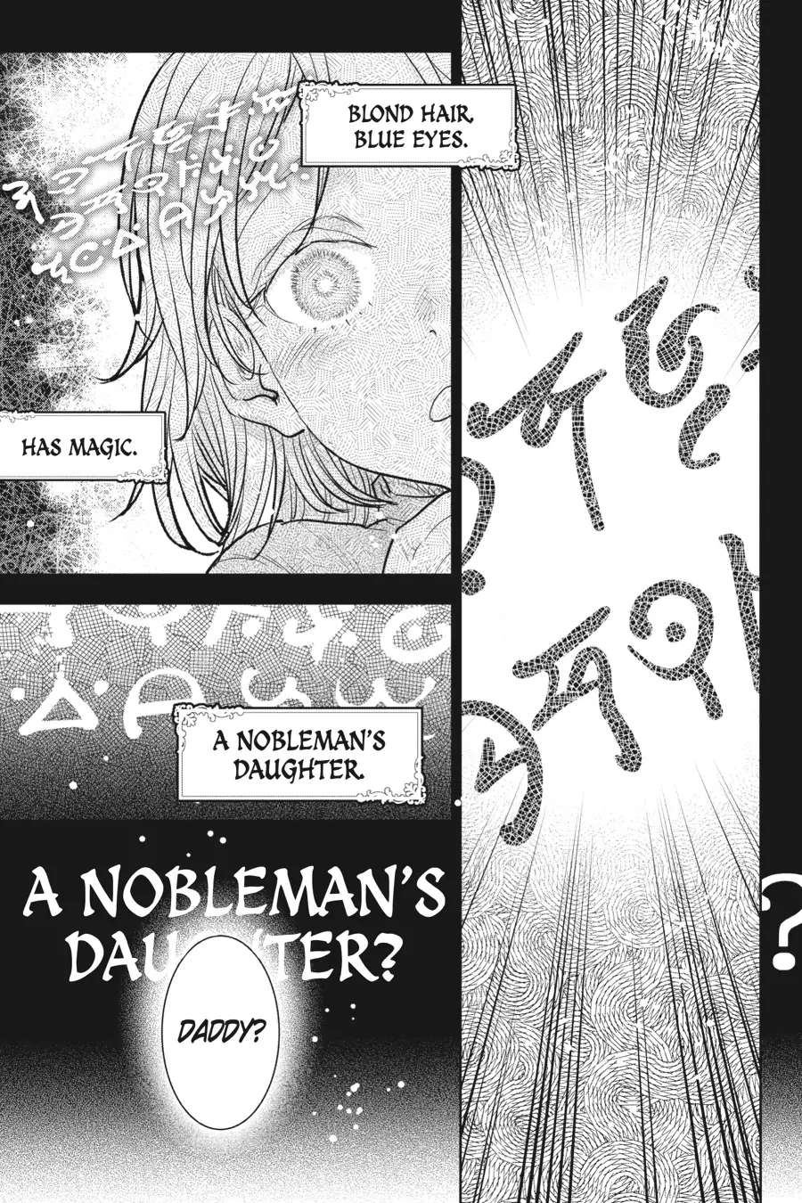 Since I Became A Commoner, My Engagement Was Annulled! Chapter 25 - page 9