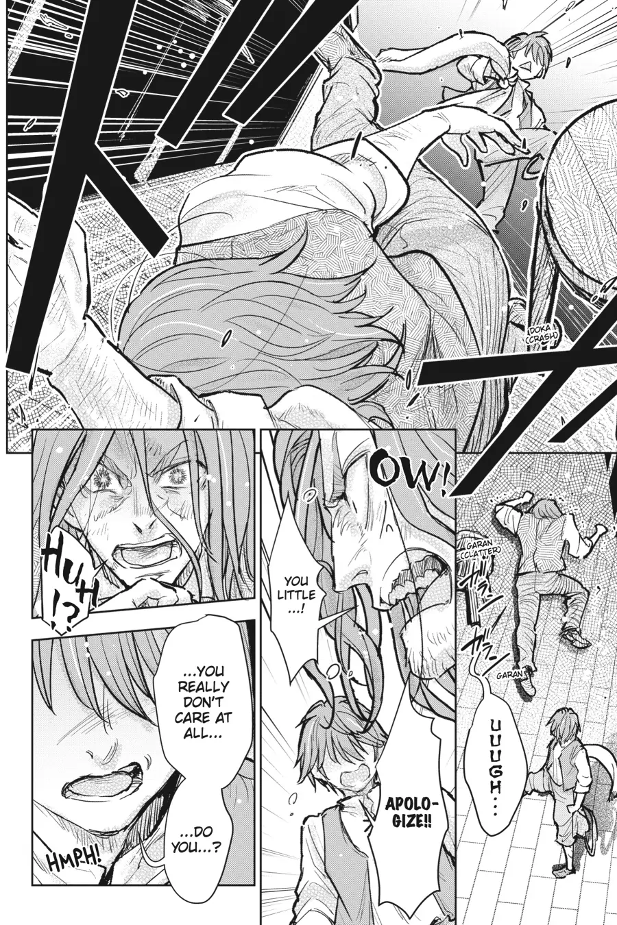 Since I Became A Commoner, My Engagement Was Annulled! Chapter 25 - page 16