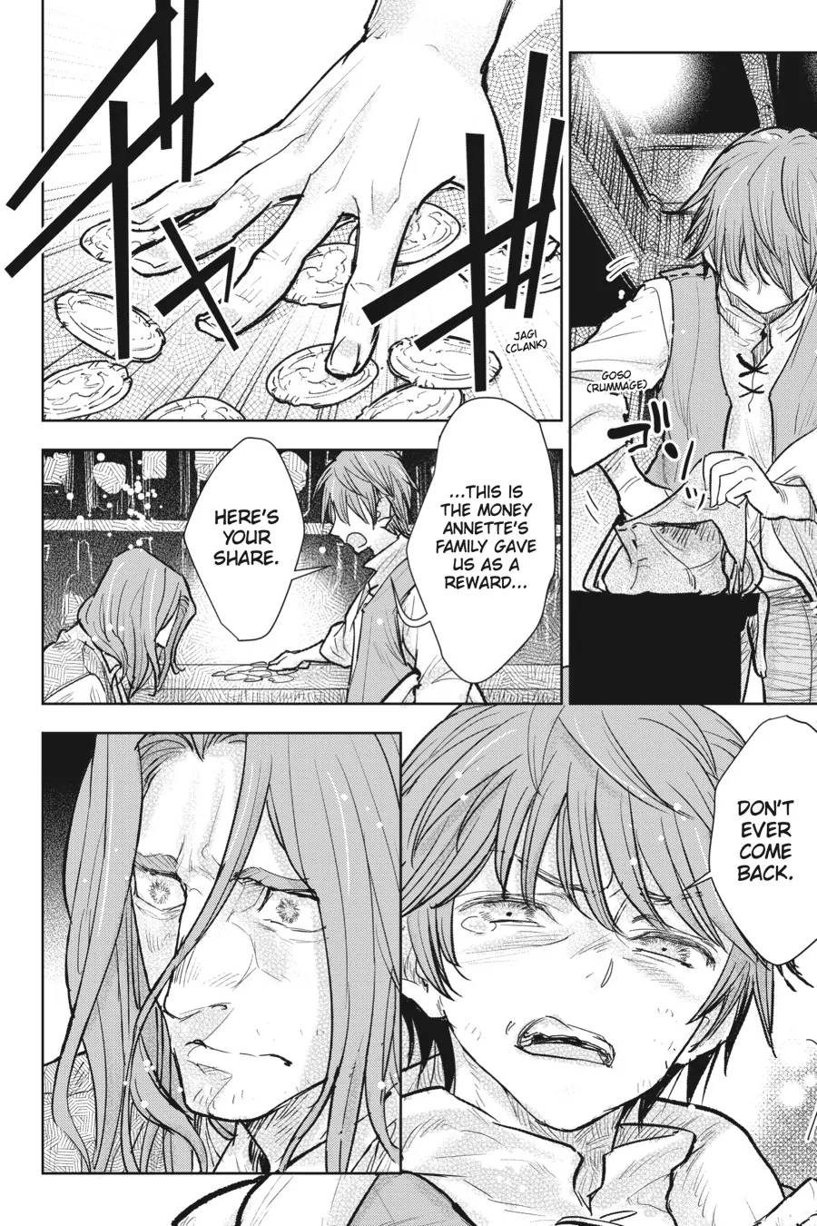 Since I Became A Commoner, My Engagement Was Annulled! Chapter 25 - page 20