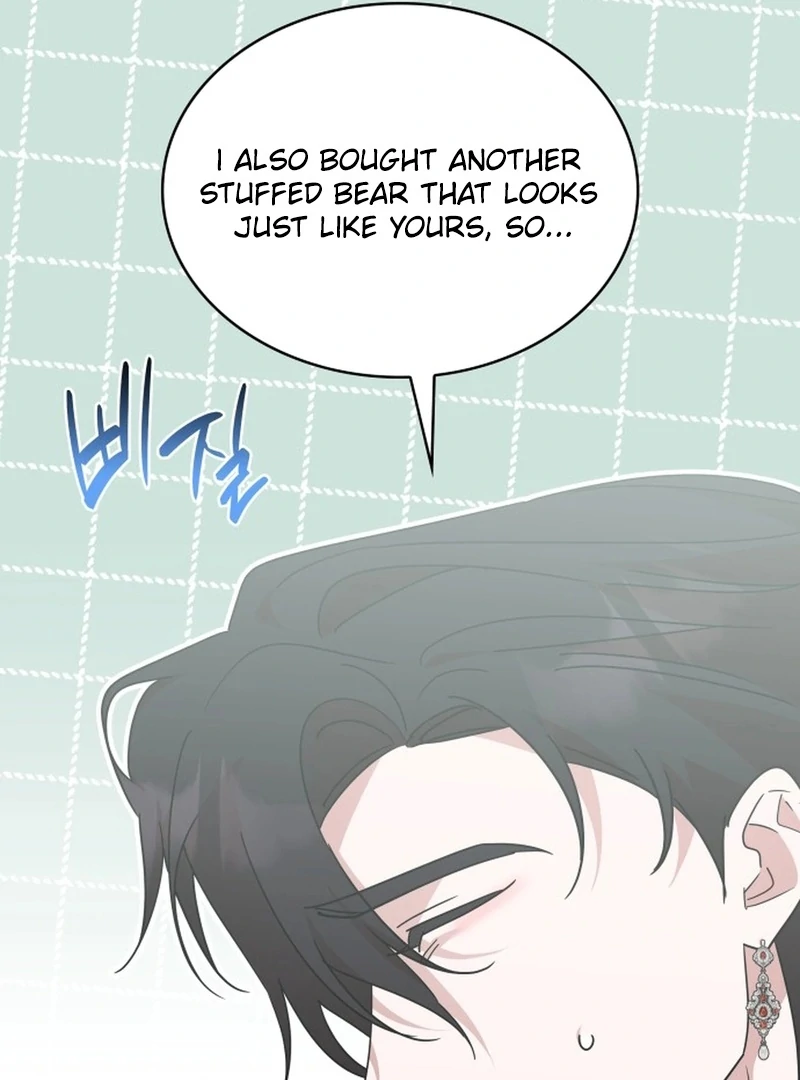 They Live in the Princess' Flower Garden Chapter 30 - page 133
