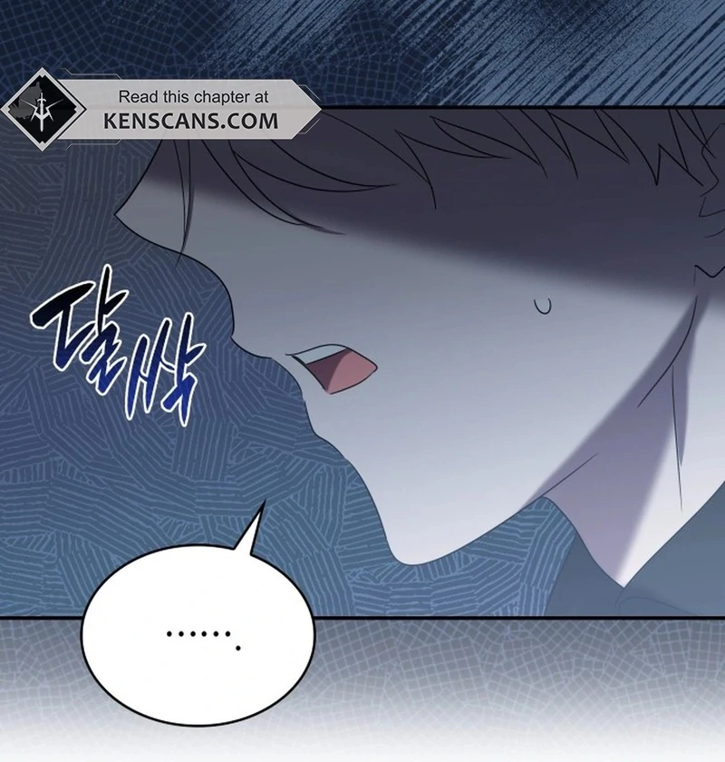 They Live in the Princess' Flower Garden Chapter 30 - page 29