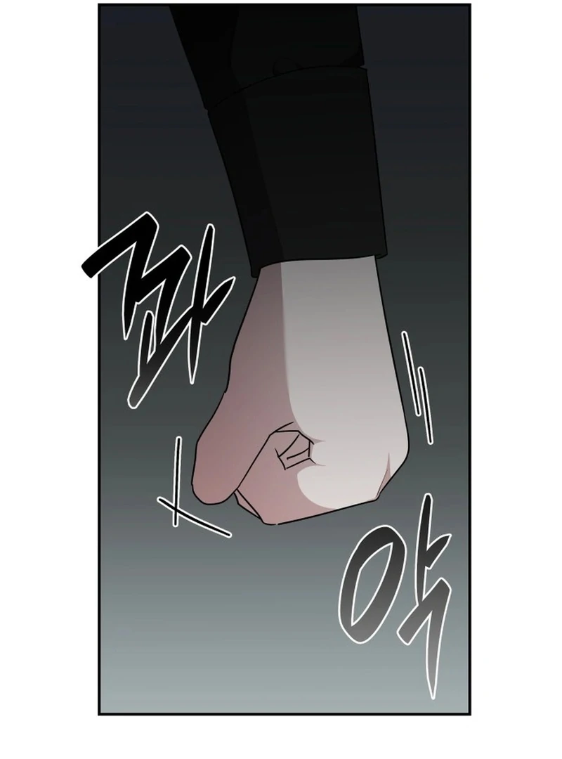 They Live in the Princess' Flower Garden Chapter 30 - page 36