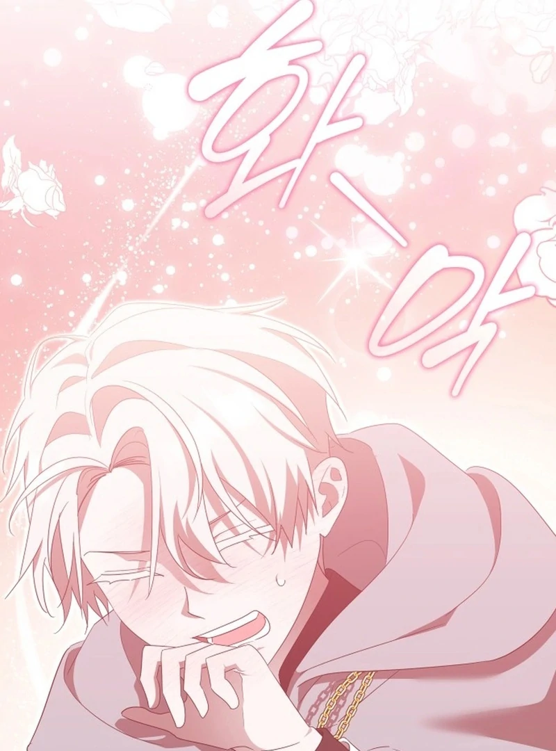 They Live in the Princess' Flower Garden Chapter 30 - page 75