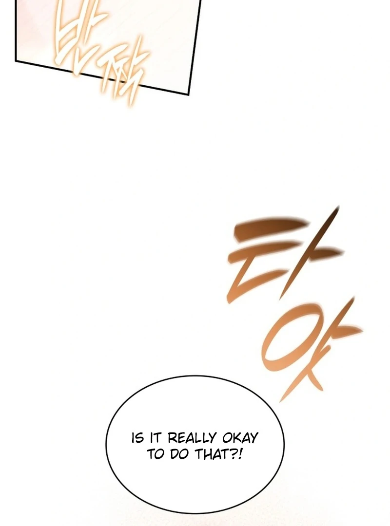 They Live in the Princess' Flower Garden Chapter 30 - page 78