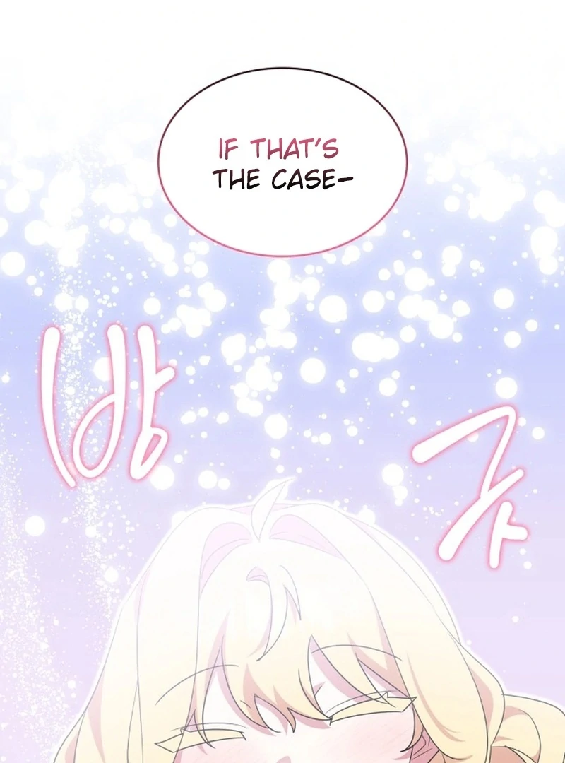 They Live in the Princess' Flower Garden Chapter 30 - page 81