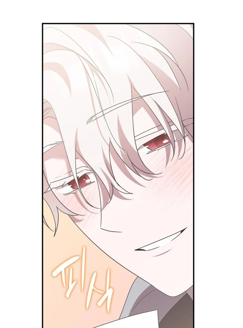 They Live in the Princess' Flower Garden Chapter 30 - page 87