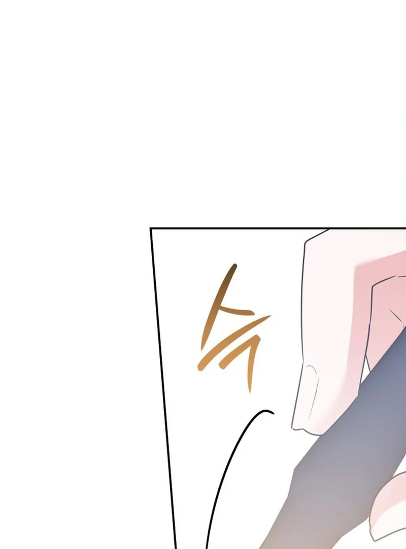 They Live in the Princess' Flower Garden Chapter 30 - page 90