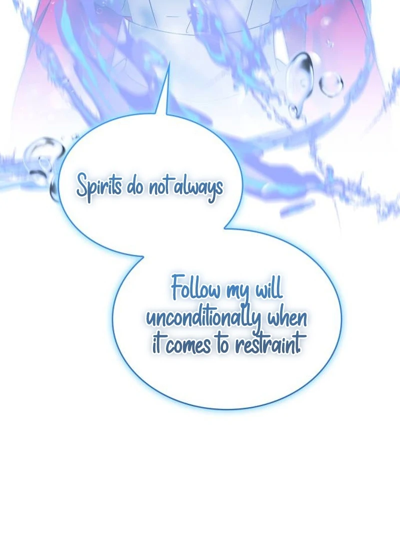 They Live in the Princess' Flower Garden Chapter 32 - page 106