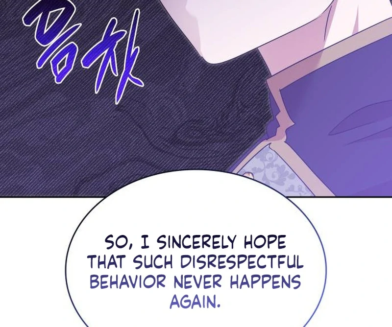 They Live in the Princess' Flower Garden Chapter 32 - page 108