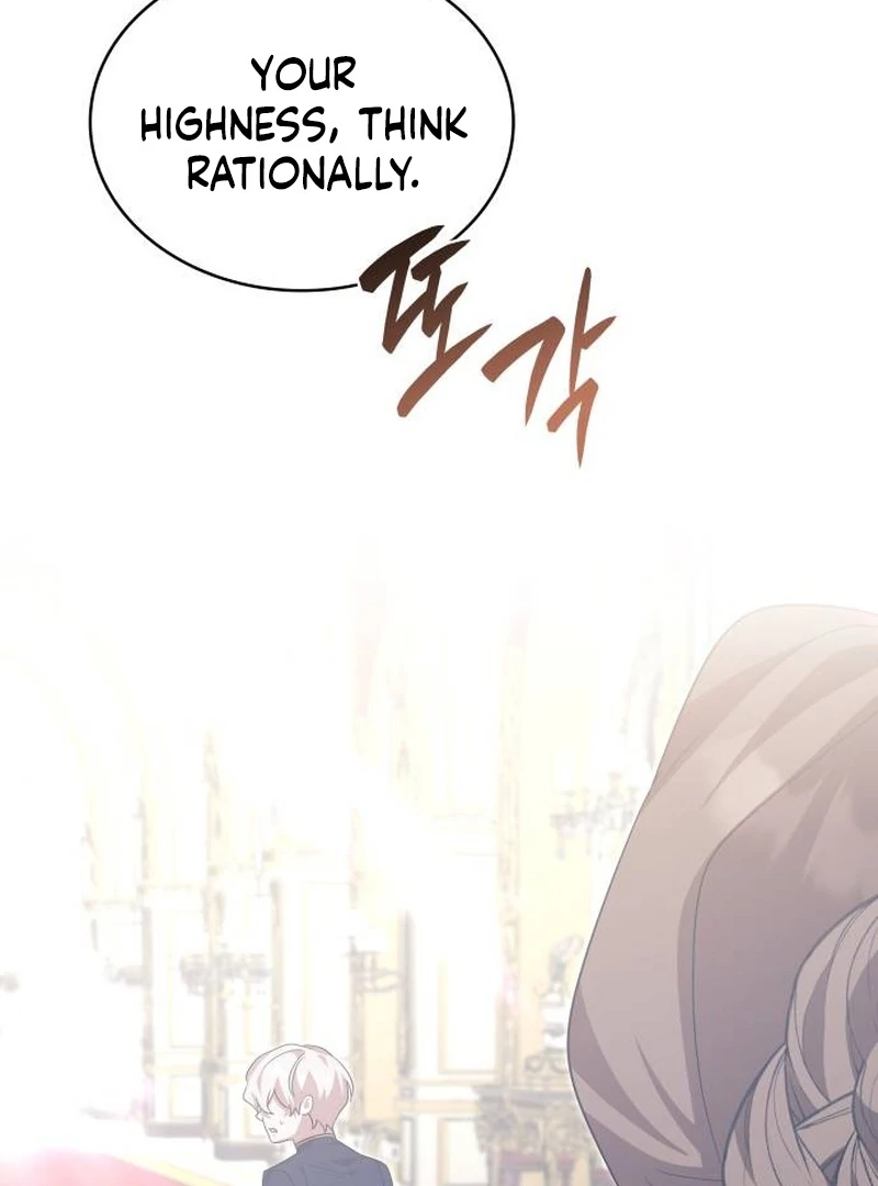 They Live in the Princess' Flower Garden Chapter 32 - page 123