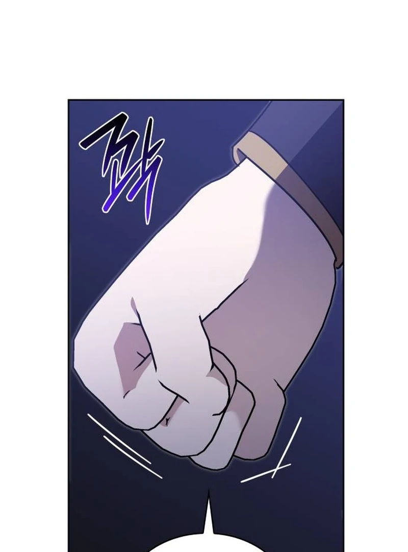 They Live in the Princess' Flower Garden Chapter 32 - page 127