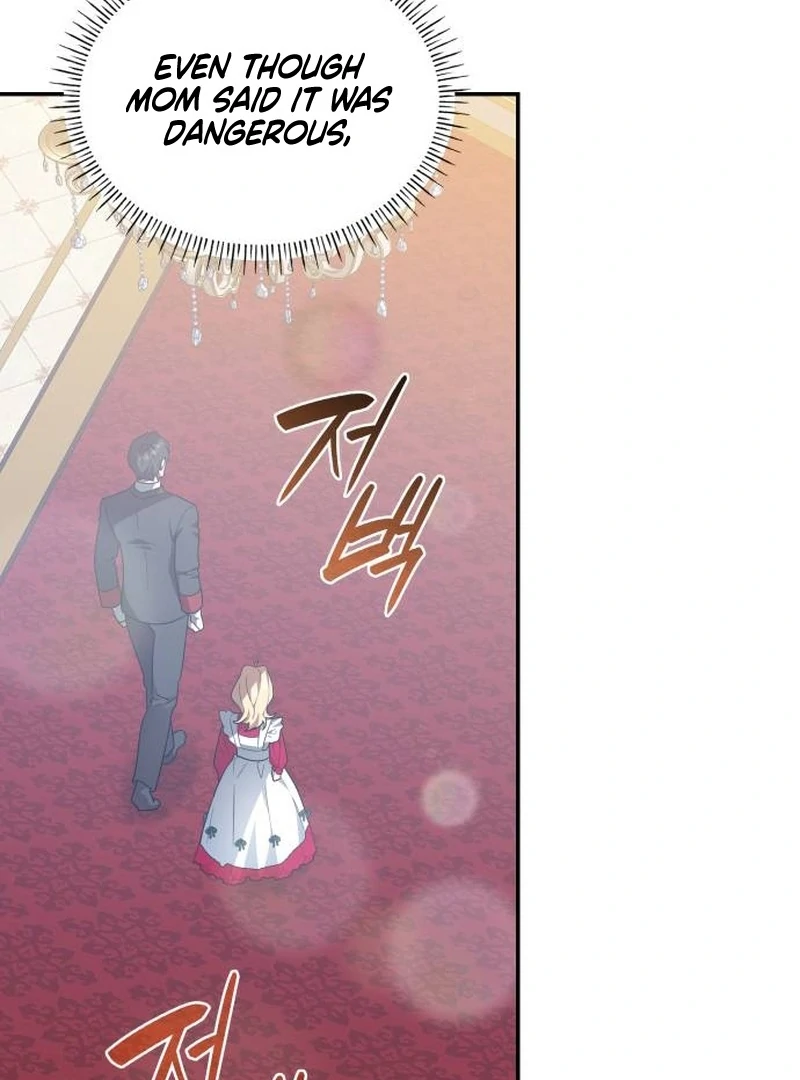 They Live in the Princess' Flower Garden Chapter 32 - page 14