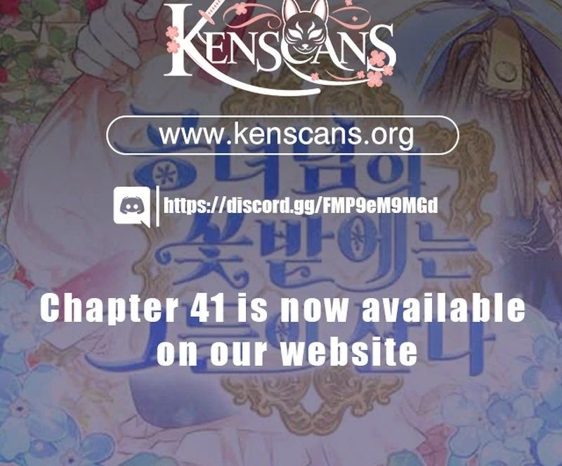 They Live in the Princess' Flower Garden Chapter 32 - page 193
