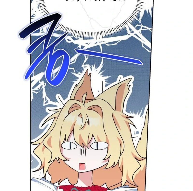 They Live in the Princess' Flower Garden Chapter 32 - page 22