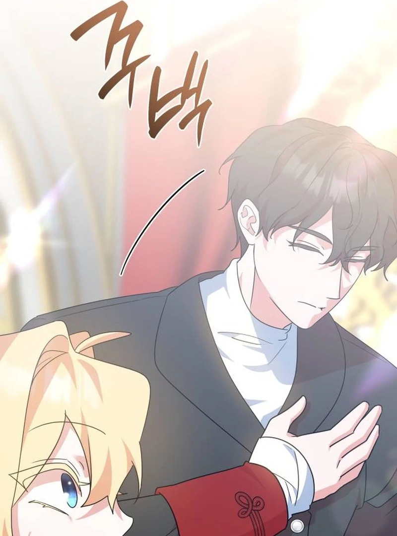 They Live in the Princess' Flower Garden Chapter 32 - page 24