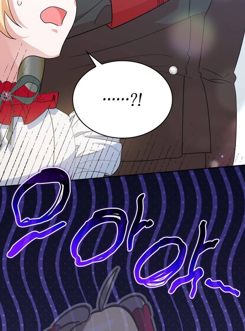 They Live in the Princess' Flower Garden Chapter 32 - page 25