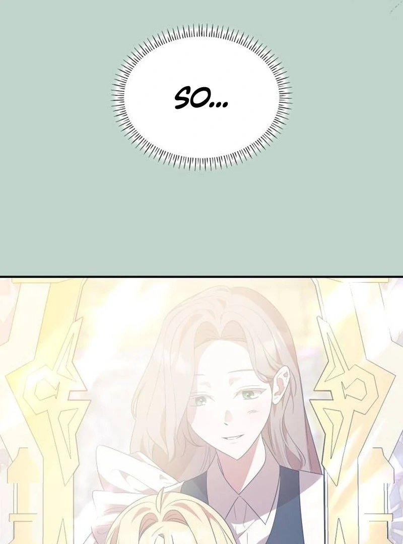 They Live in the Princess' Flower Garden Chapter 32 - page 4