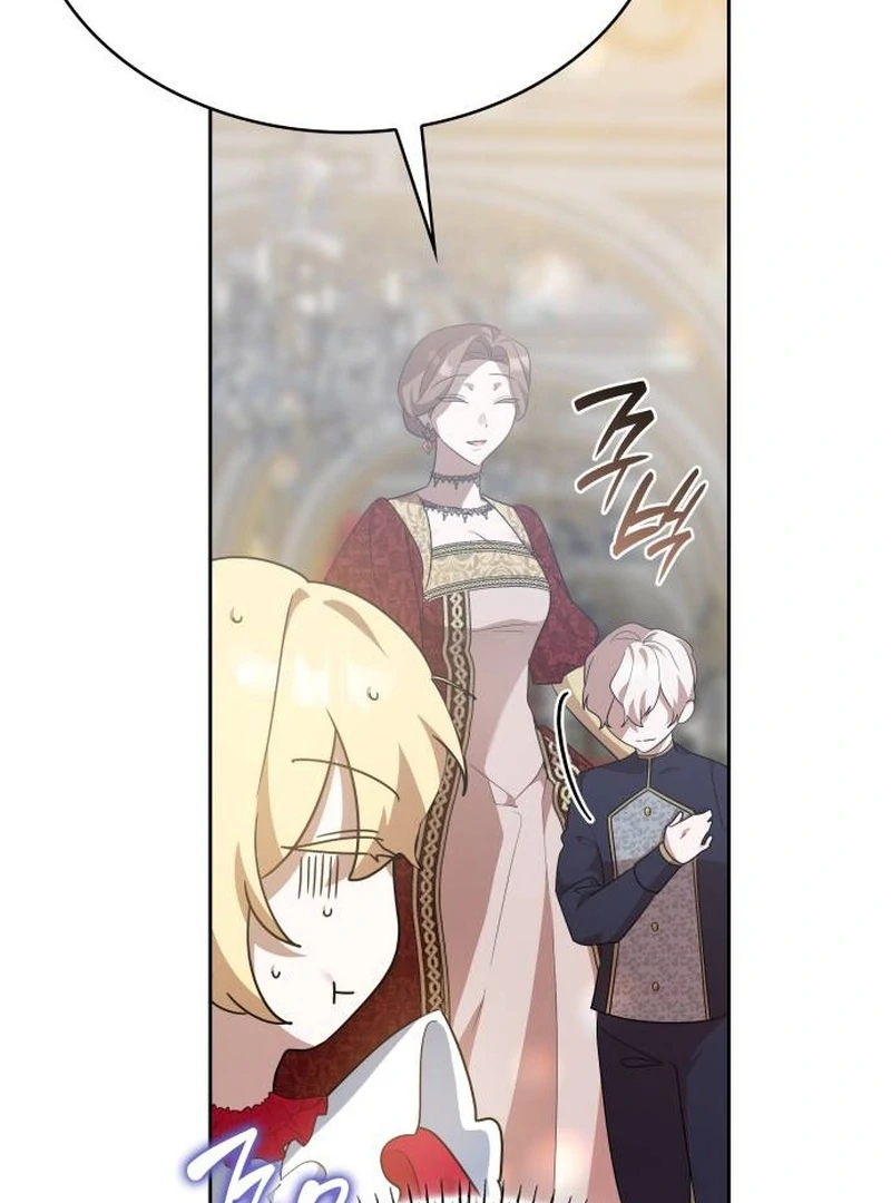 They Live in the Princess' Flower Garden Chapter 32 - page 78