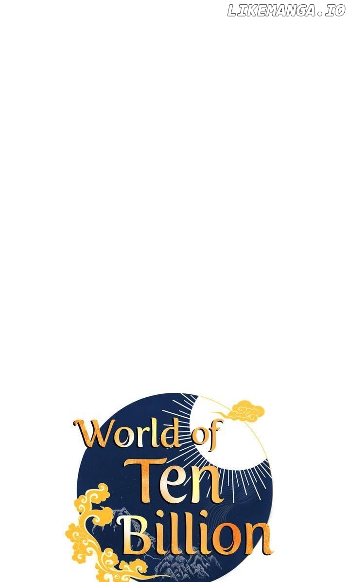 World of Ten Billion Chapter 10 - page 17