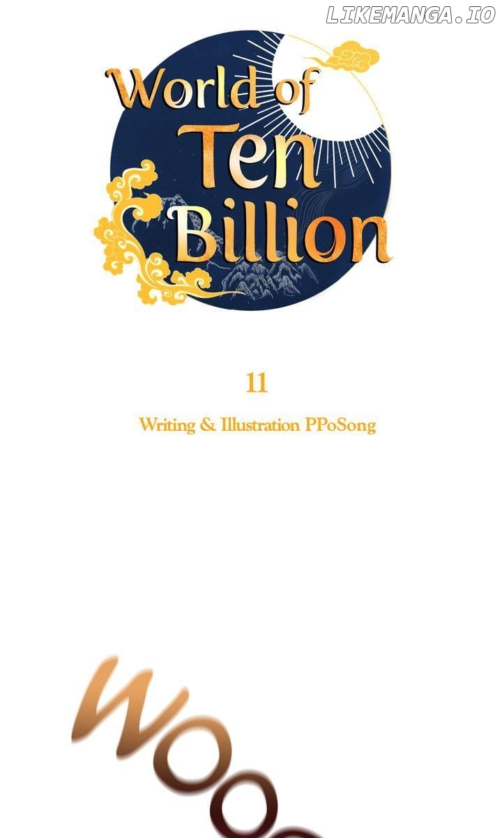 World of Ten Billion Chapter 11 - page 38