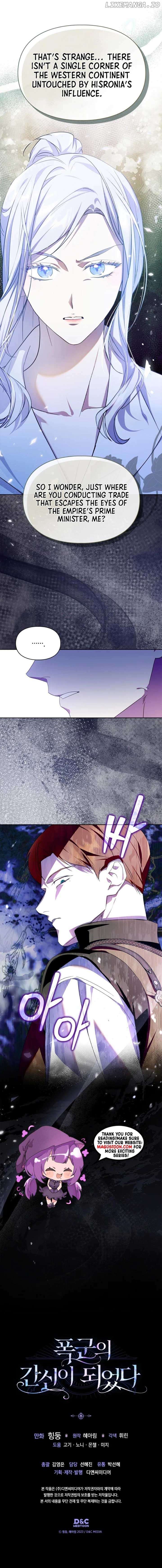I Became the Tyrant's Dishonest Adviser Chapter 72 - page 7