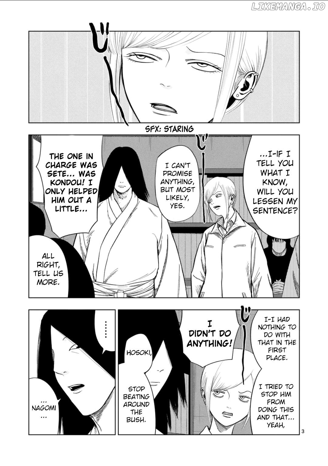 Ura Baito: Toubou Kinshi Chapter 203 - page 3