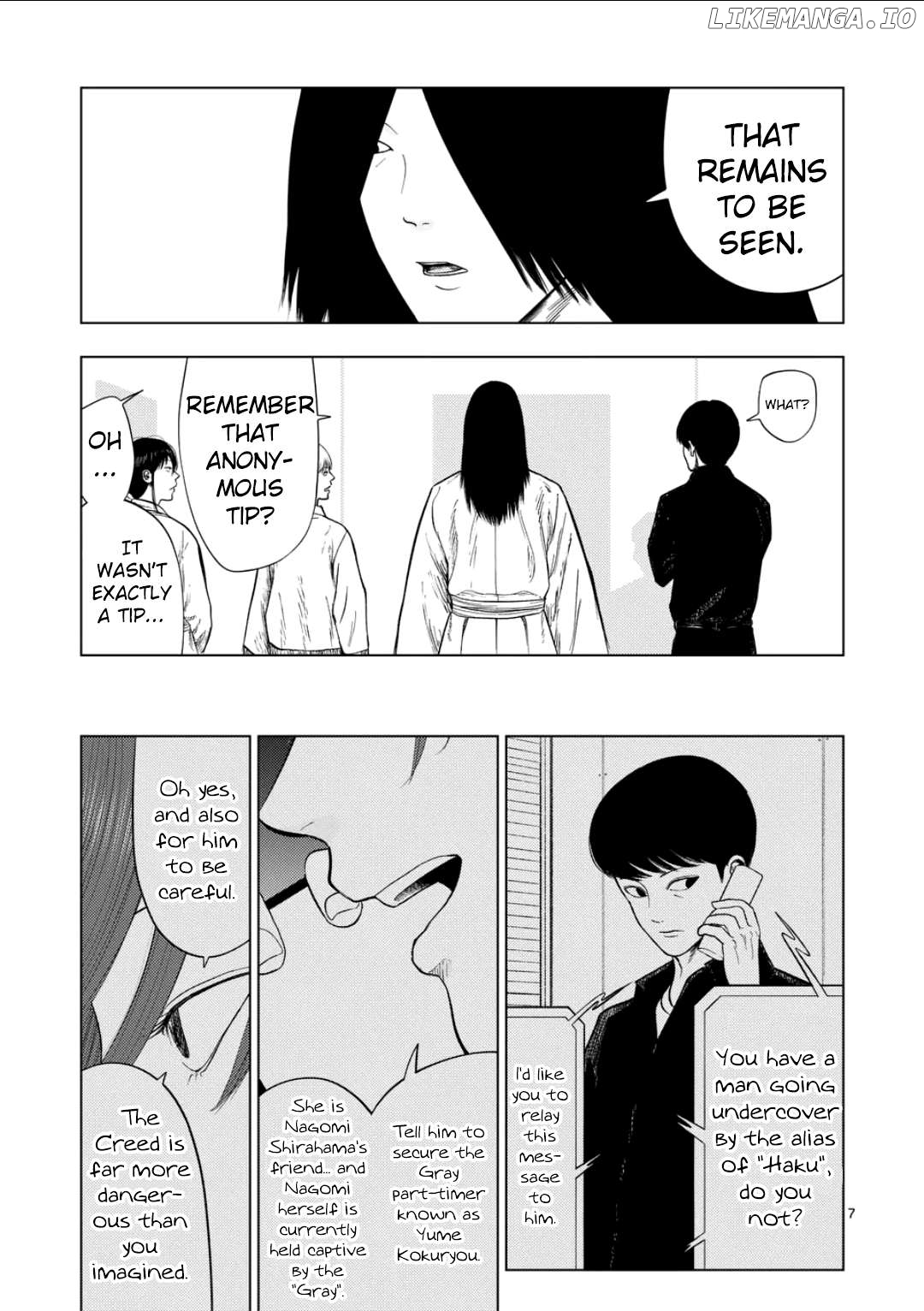 Ura Baito: Toubou Kinshi Chapter 203 - page 7